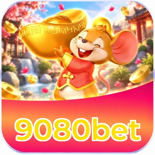 Facebook Rewards